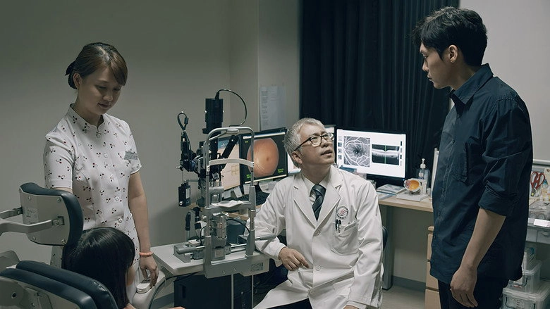 The Wicked Are Alive (2015)