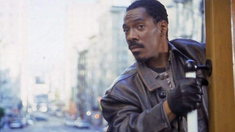 Metro (1997)