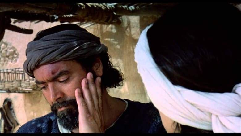 Per Amore, Solo Per Amore (1993)