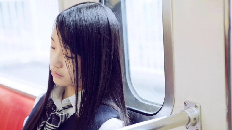 Never Ending Blue (2011)