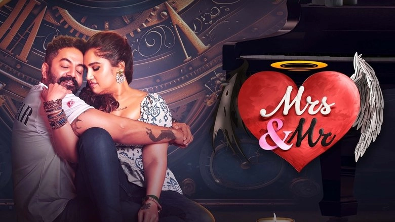 Mrs & Mr (2025)