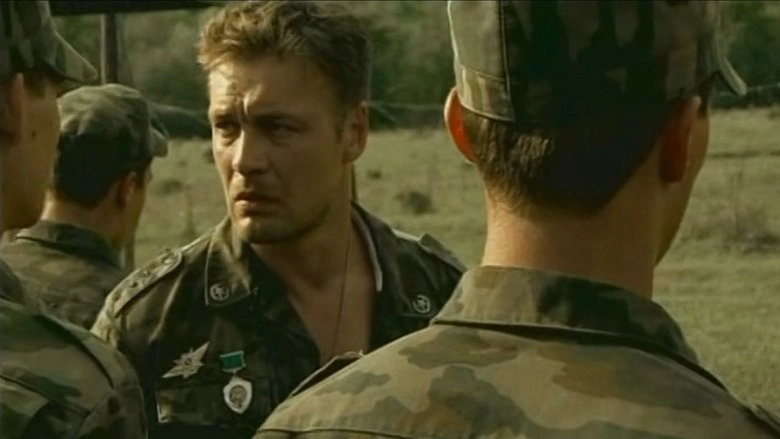 Myortvoye Pole (2006)