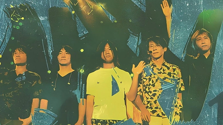 MAYDAY 2000 Tour (2000)