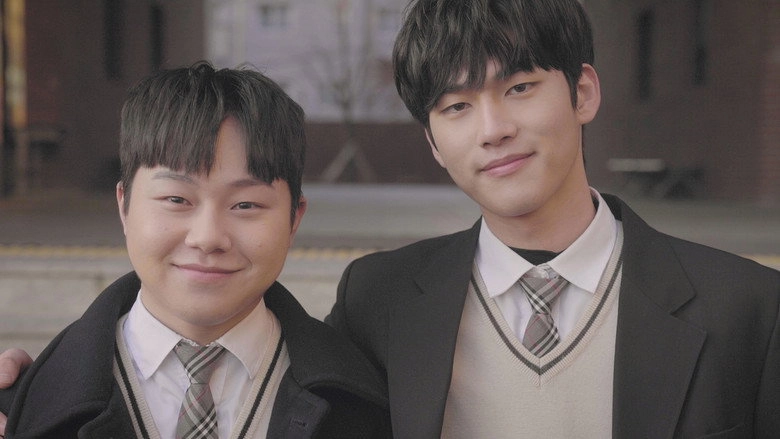 Hold Me (2021)