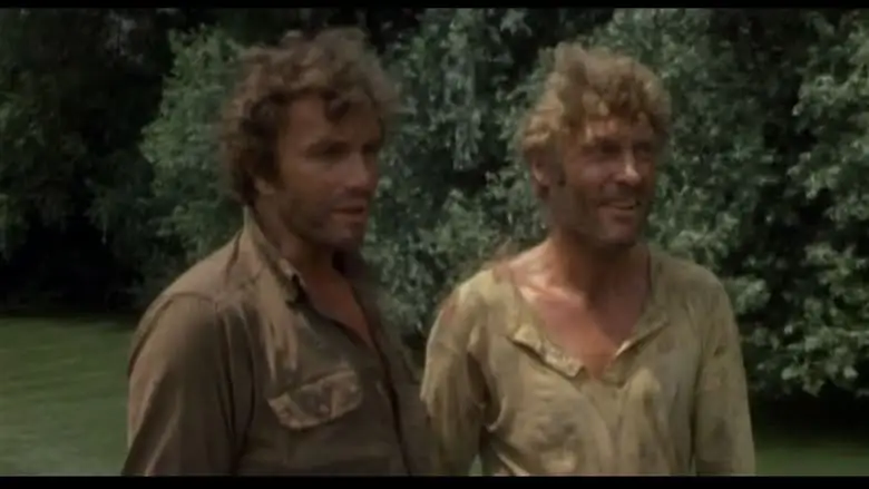 Hotel Paradise (1980)