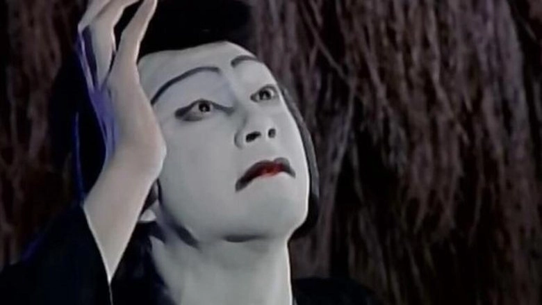 Chushingura Urabanashi: Nakazo Kyoran (2000)