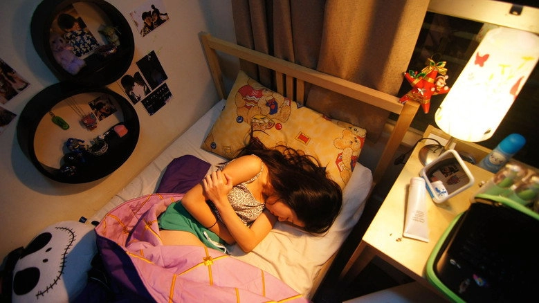 My White Balloon (2011)