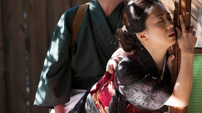 Murder On D Street (2015)