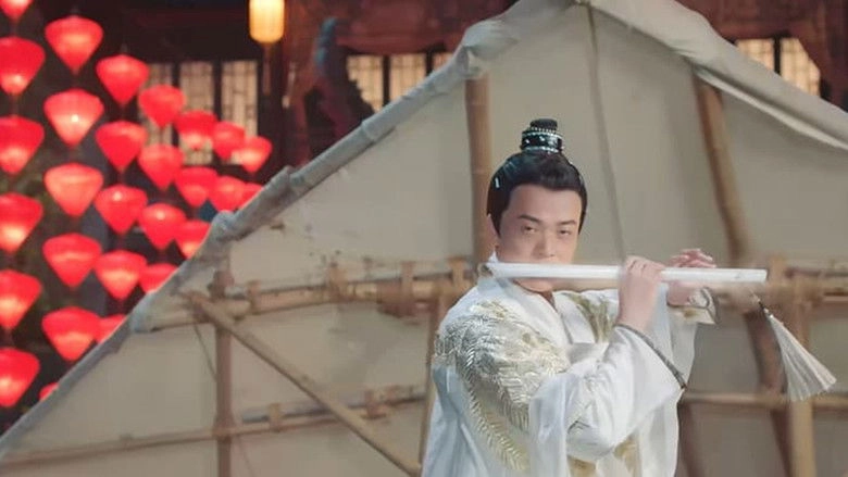 General's Wish (2019)