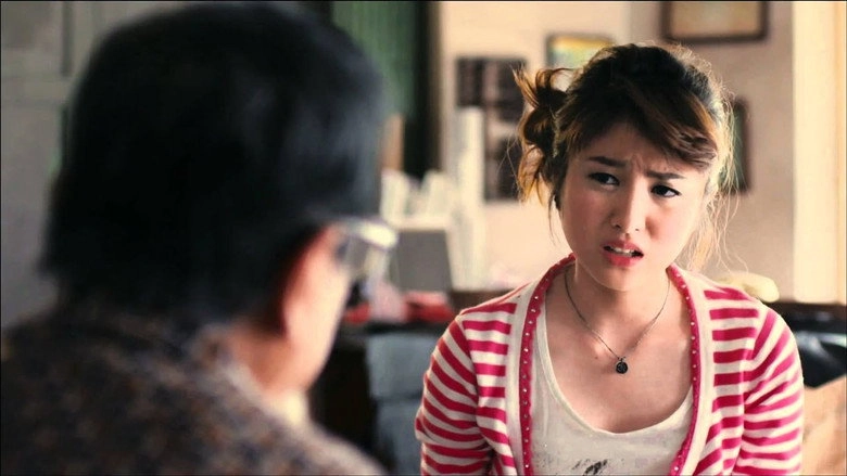 Loving You, Loving Me (2011)