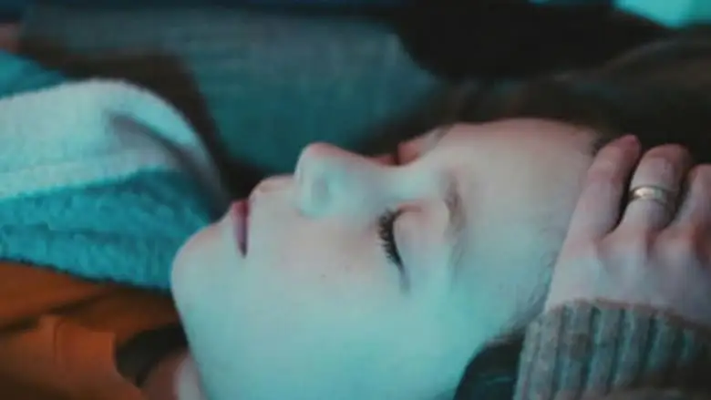 I'll Be Around (2012)