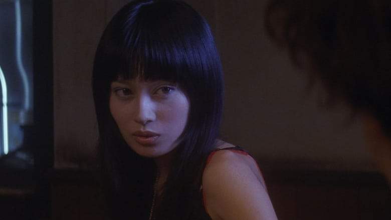 LoveDeath (2006)