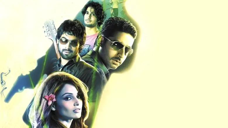 Dum Maaro Dum (2011)