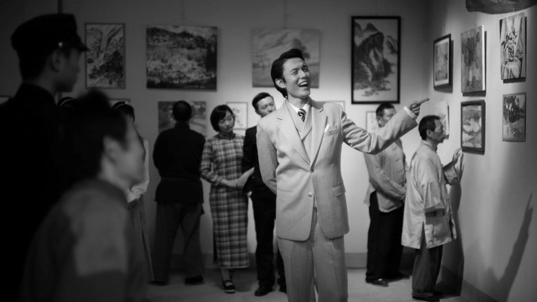 Mr. No Problem (2017)