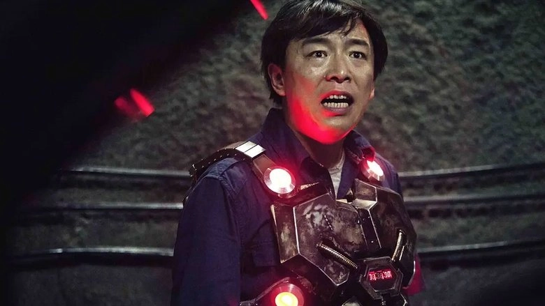 Black & White: The Dawn Of Justice (2014)