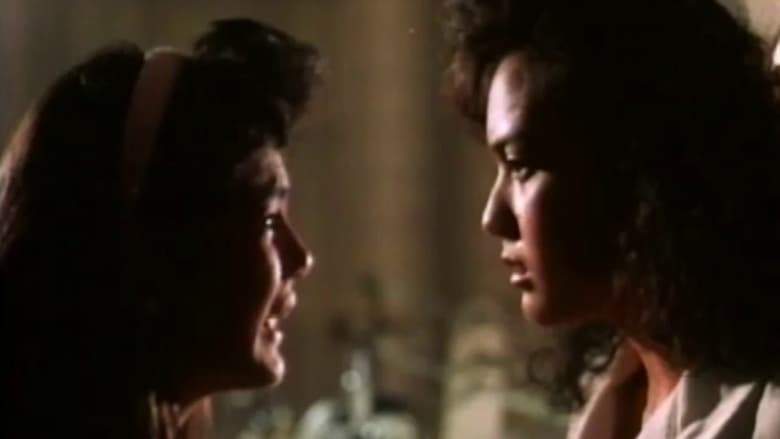 Shake, Rattle & Roll 2 (1990)