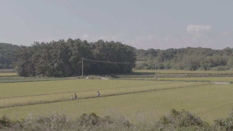 The House of Rising Sun (2019)