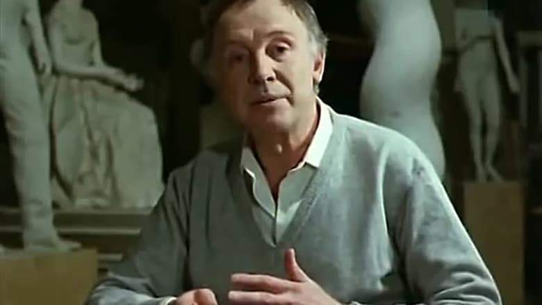 Mne Skuchno, Bes (1993)