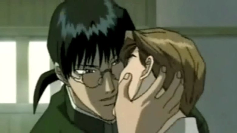 Kizuna: Much Ado About Nothing (2001)
