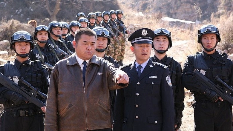 Zhou's 12 Hours (2011)