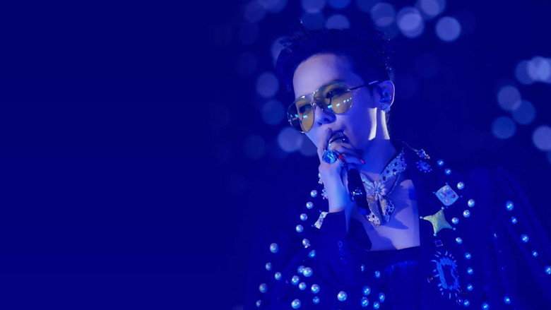 UBERMENSCH G-DRAGON 2025 WORLD TOUR THE FINAL (2026)