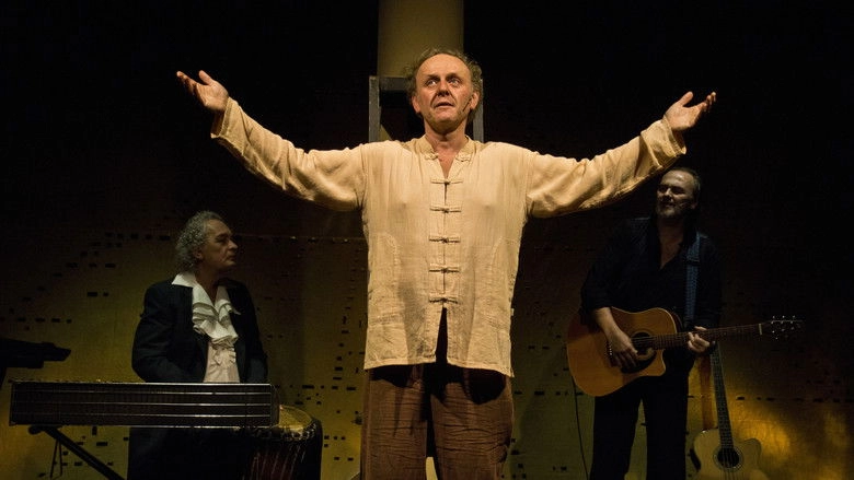 The Four Agreements (2013)