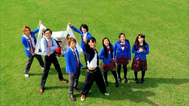 Kamen Rider Fourze: FINAL EPISODE (2013)