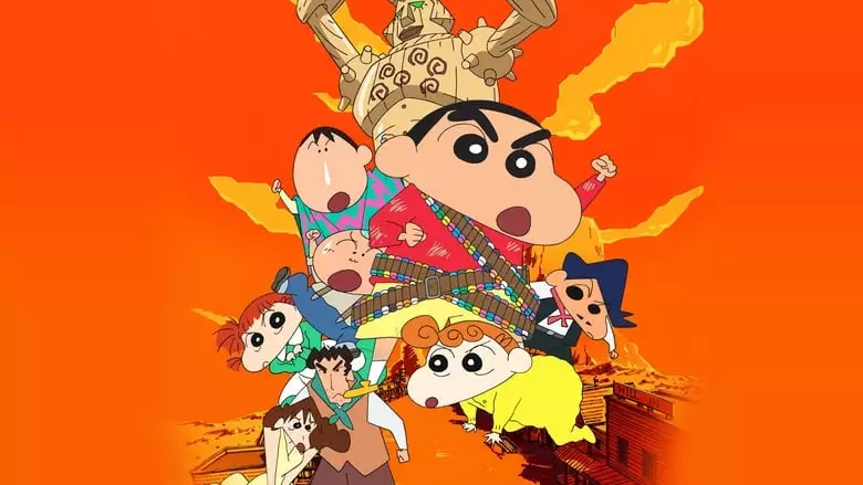 Kureyon Shinchan: Arashi Wo Yobu! Yuuhi No Kasukabe Boizu (2004)