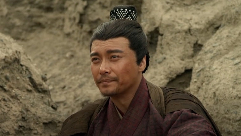 The Warrior Of Deserts: Ban Chao (2017)