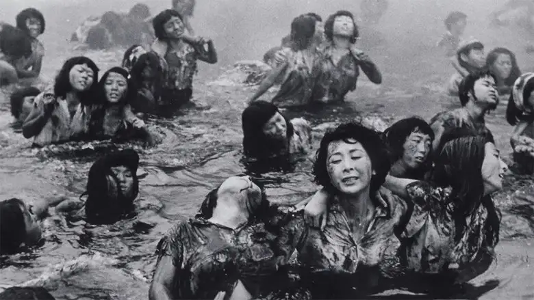 Hiroshima (1953)