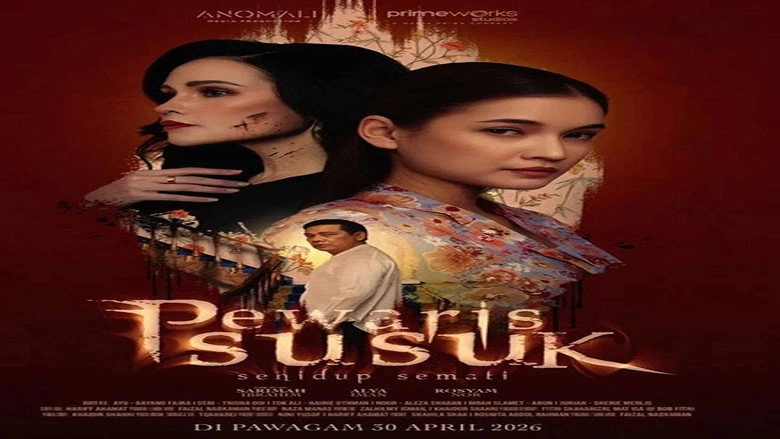 Susuk Bidadari (2026)