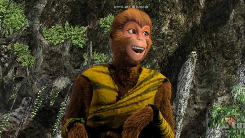 Prequel Of The Monkey King (2009)