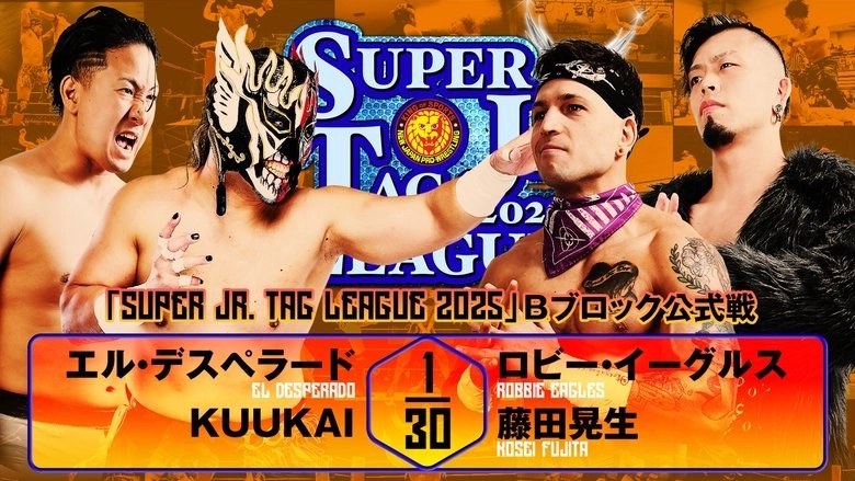 NJPW Super Junior Tag League 2025 - Day 1 (2025)