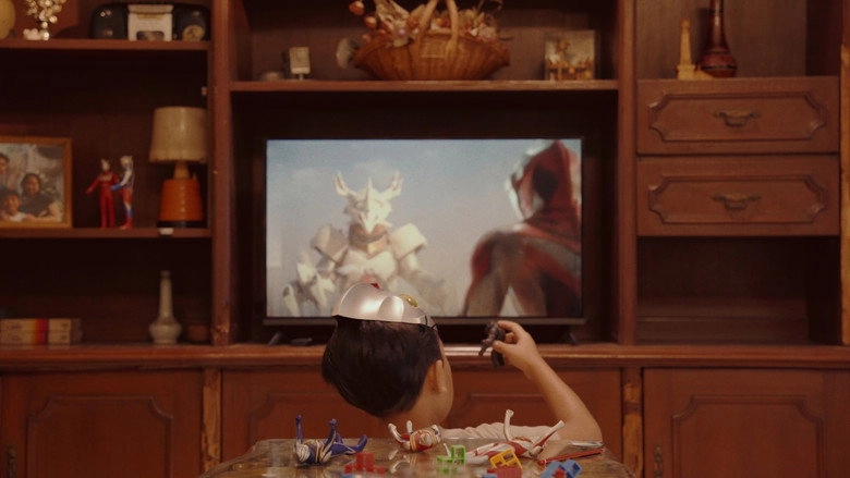 Kiki's World (2025)
