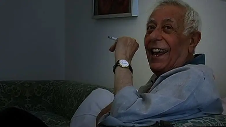 Fifi Howls From Happiness (2013)