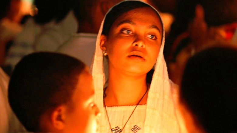 Lacan Palestine (2012)