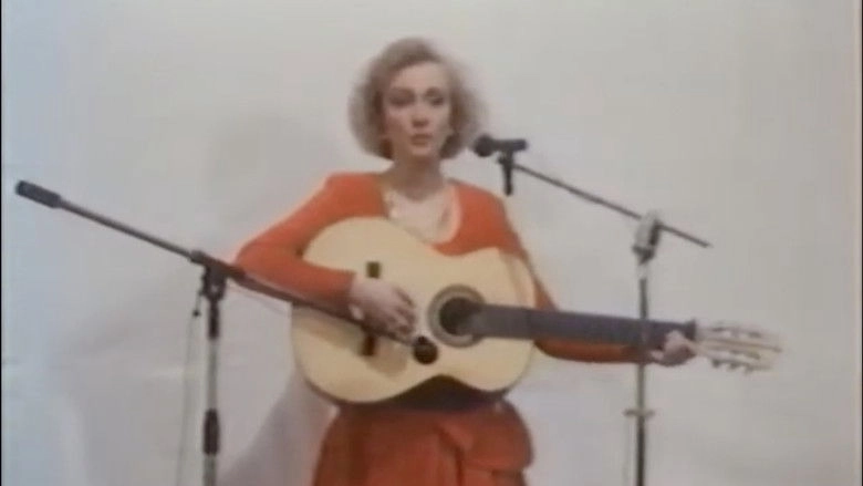 Woman With Flowers And Champagne (1992)