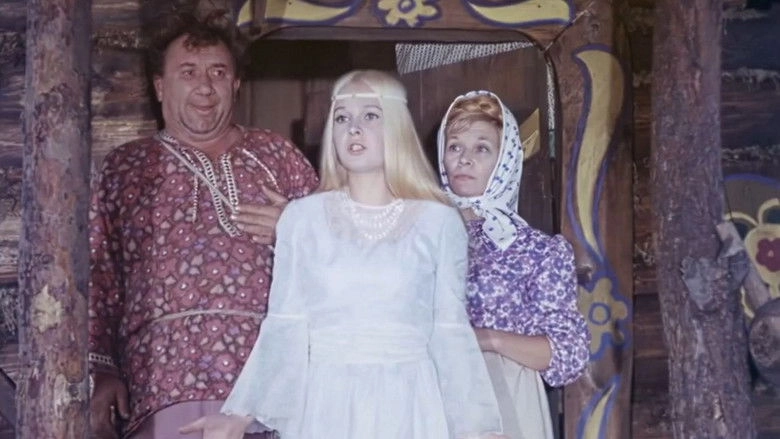 Vesennyaya Skazka (1971)