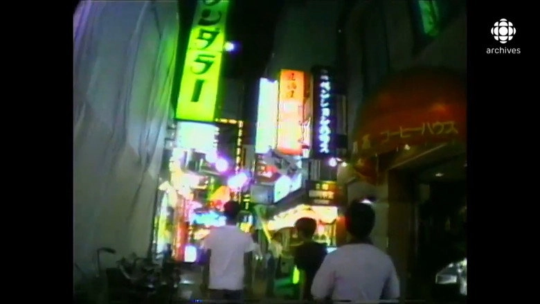 Black Ink (1991)