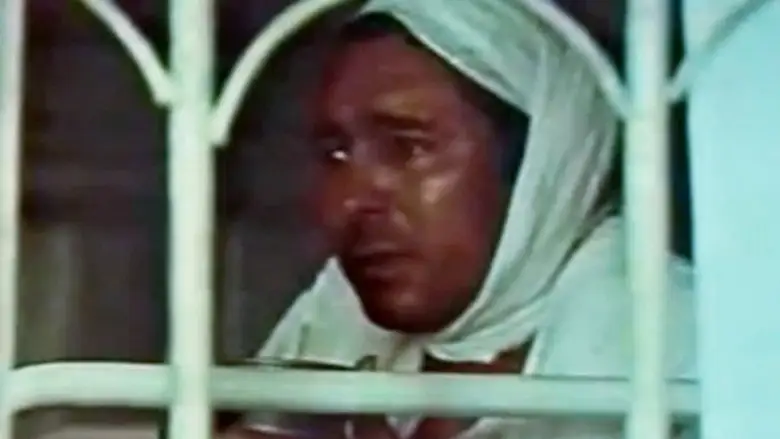 Vot Vernyotsya Papa (1981)
