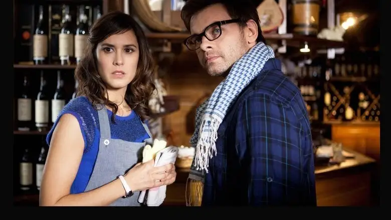 Une Folle Envie (2011)