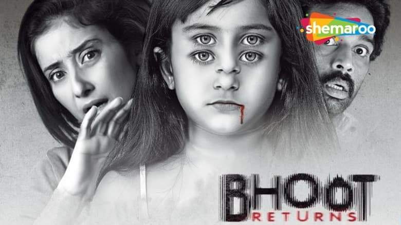 Bhoot Returns (2012)