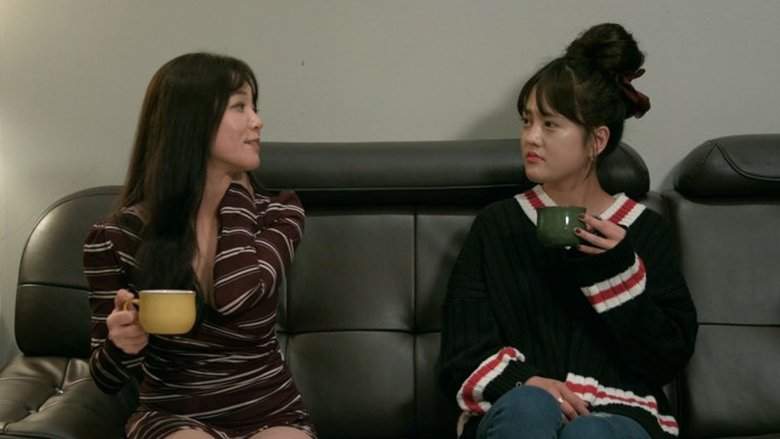 Mother's Lover (2018)