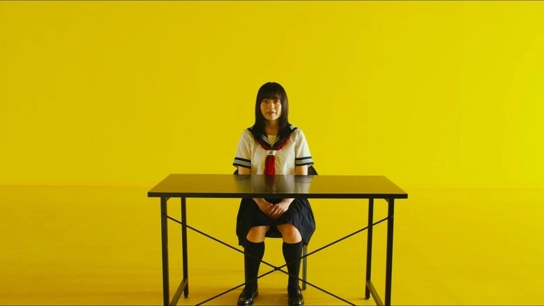 Antiporno (2017)