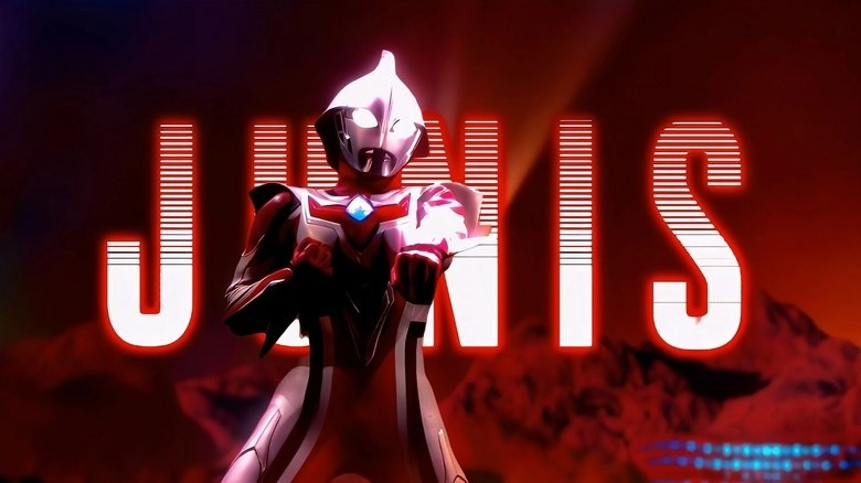 Ultraman Nexus EX: Shiori - Lost Memories - (2005)