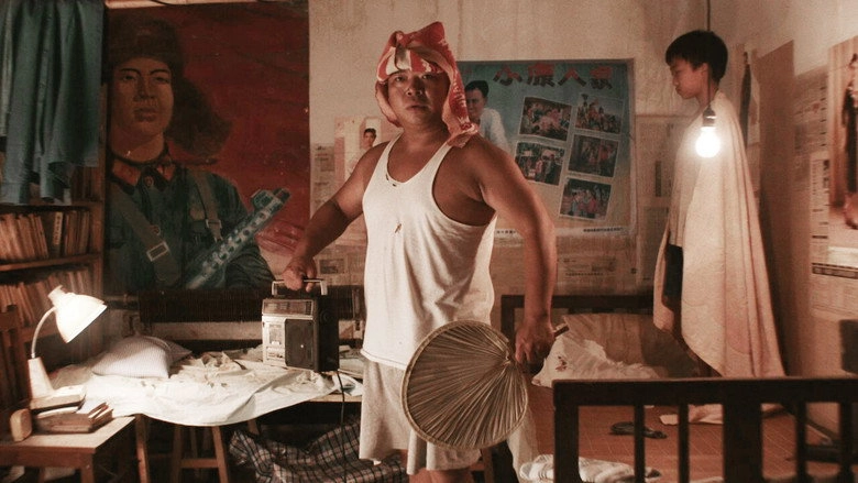 King Of Peking (2017)
