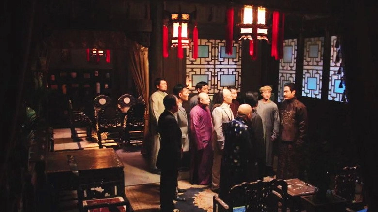 The Legend Of Zhangbang (2020)
