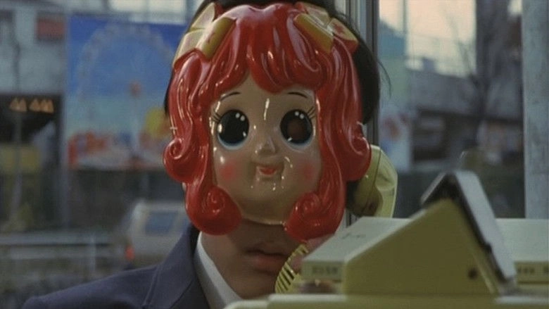 Tonda Kappuru (1980)