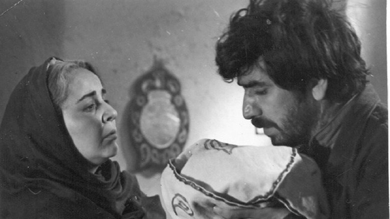 Intizar (1970)