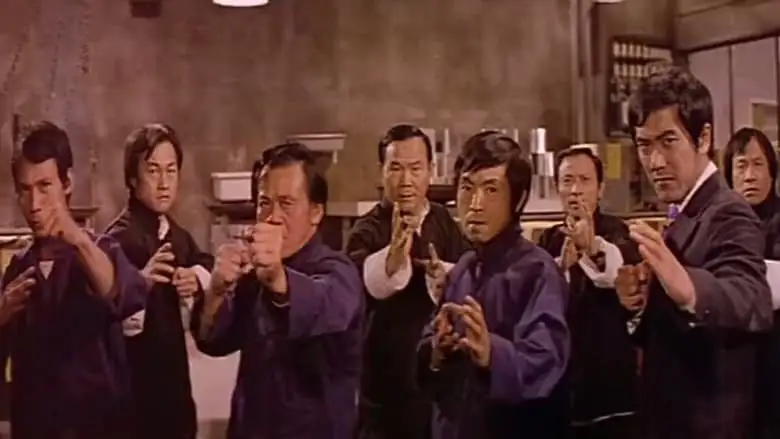 The Shrine Of Ultimate Bliss (1974)